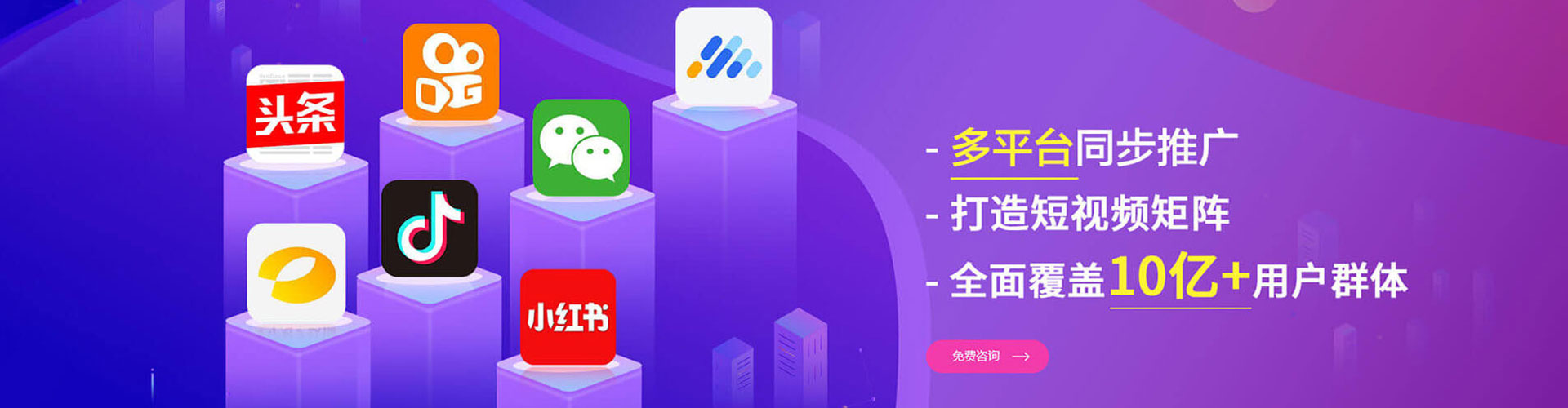 潞州百度竞价代理